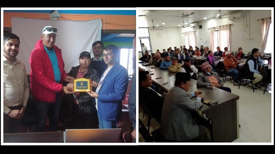 बीमा सम्बन्धी जानकारीमूलक कार्यक्रम सम्पन्न