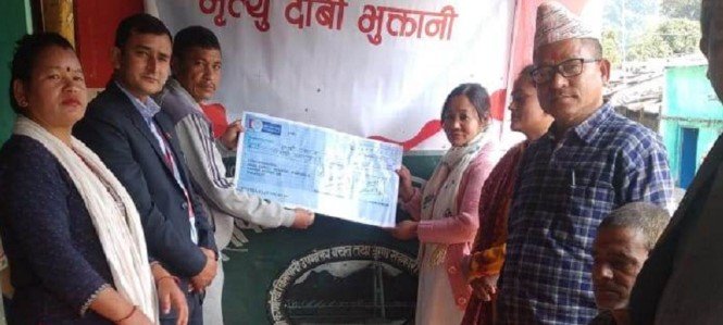 मृत्यु दाबी भुक्तानी रकम हस्तान्तरण