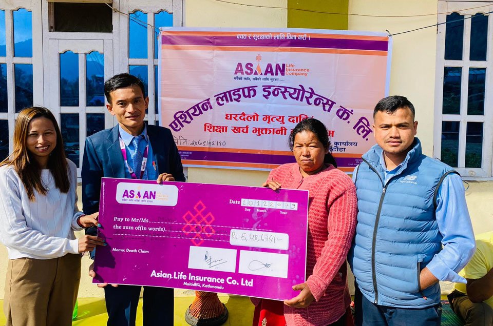 एशियन लाइफद्धारा बीमा दाबी भुक्तानी