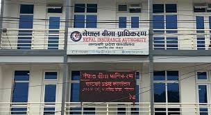 बीमा प्राधिकरण गण्डकी प्रदेशले मंगलबार अभिकर्ता परीक्षा सञ्चालन गर्ने
