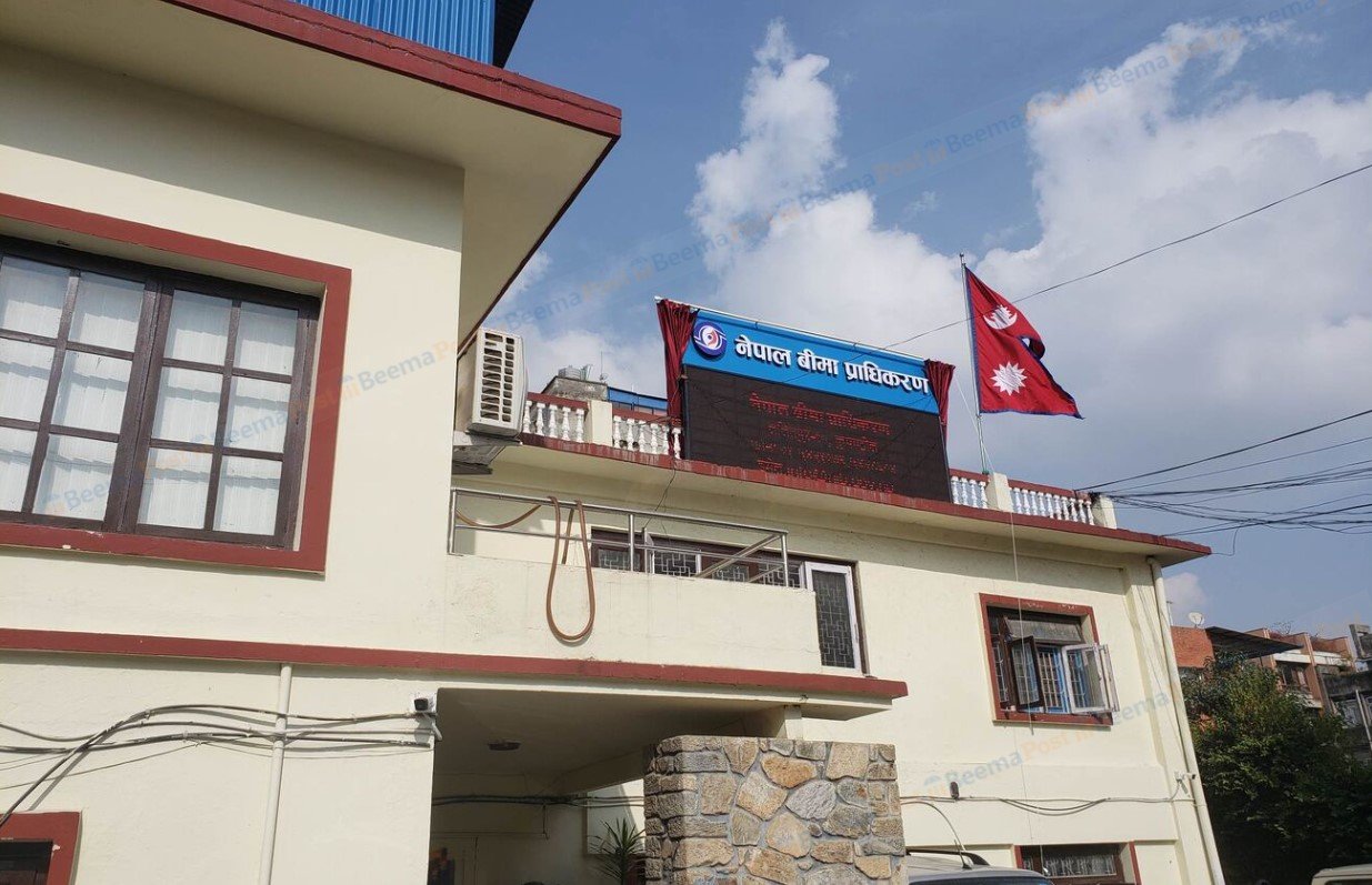 लघु बीमा कम्पनीहरूले जारी गर्ने पोलिसी परिवर्तन