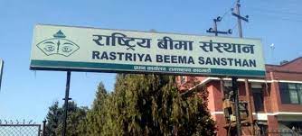 १० उत्कृष्ट बीमा अभिकर्तालाई सम्मान