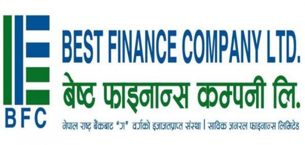 नेप्सेमा बेष्ट फाइनान्स कम्पनीको परिवर्तित सेयर संरचना अभिलेख