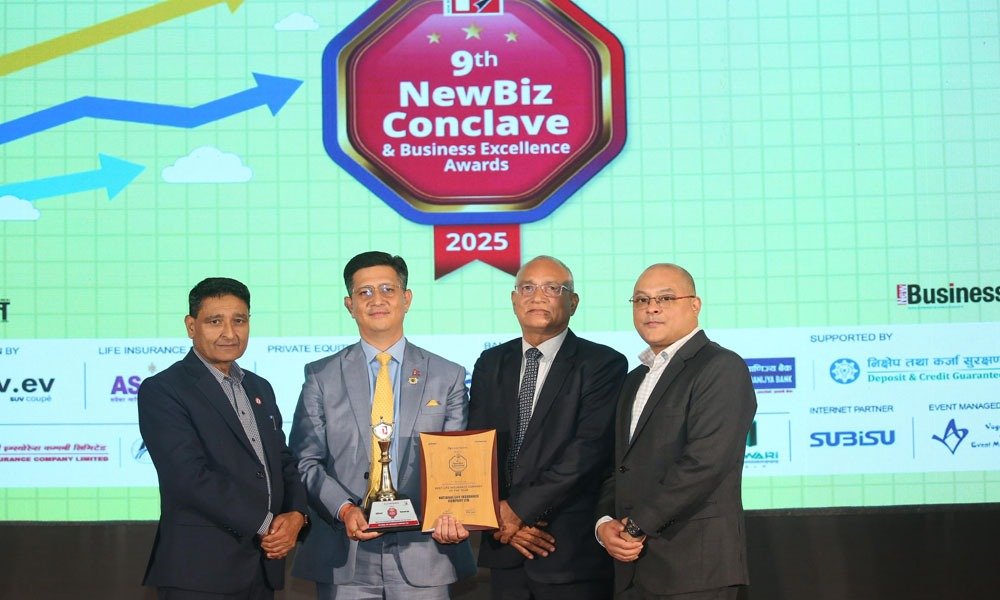 नेशनल लाइफ ‘वेष्ट म्यानेज्ड लाइफ इन्स्योरेन्स’अवार्डबाट सम्मानित