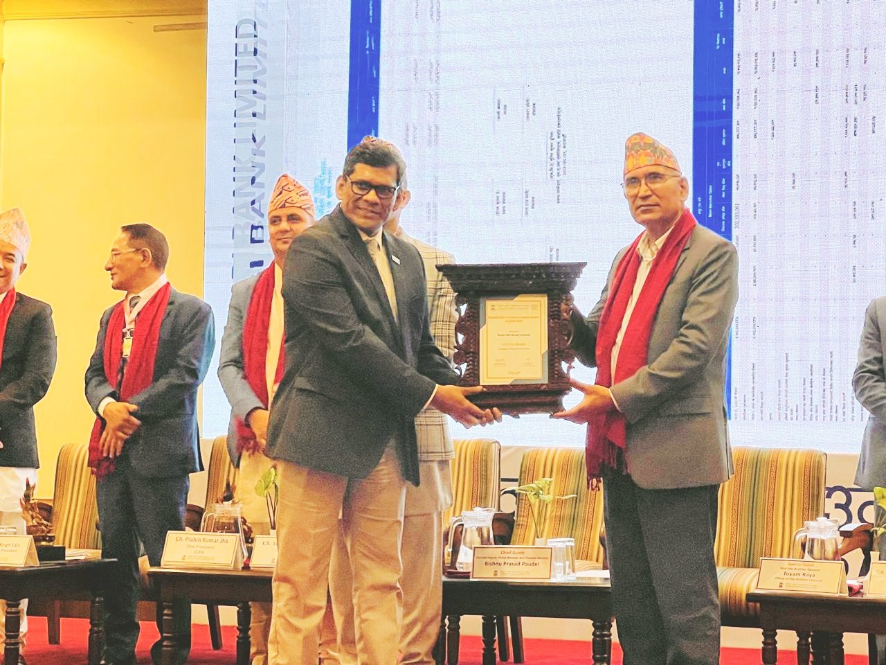 नेशनल बेस्ट प्रेजेन्टेड एन्युअल रिपार्ट २०२३ द्वारा नेपाल एसबिआई बैंक लि.सम्मानित