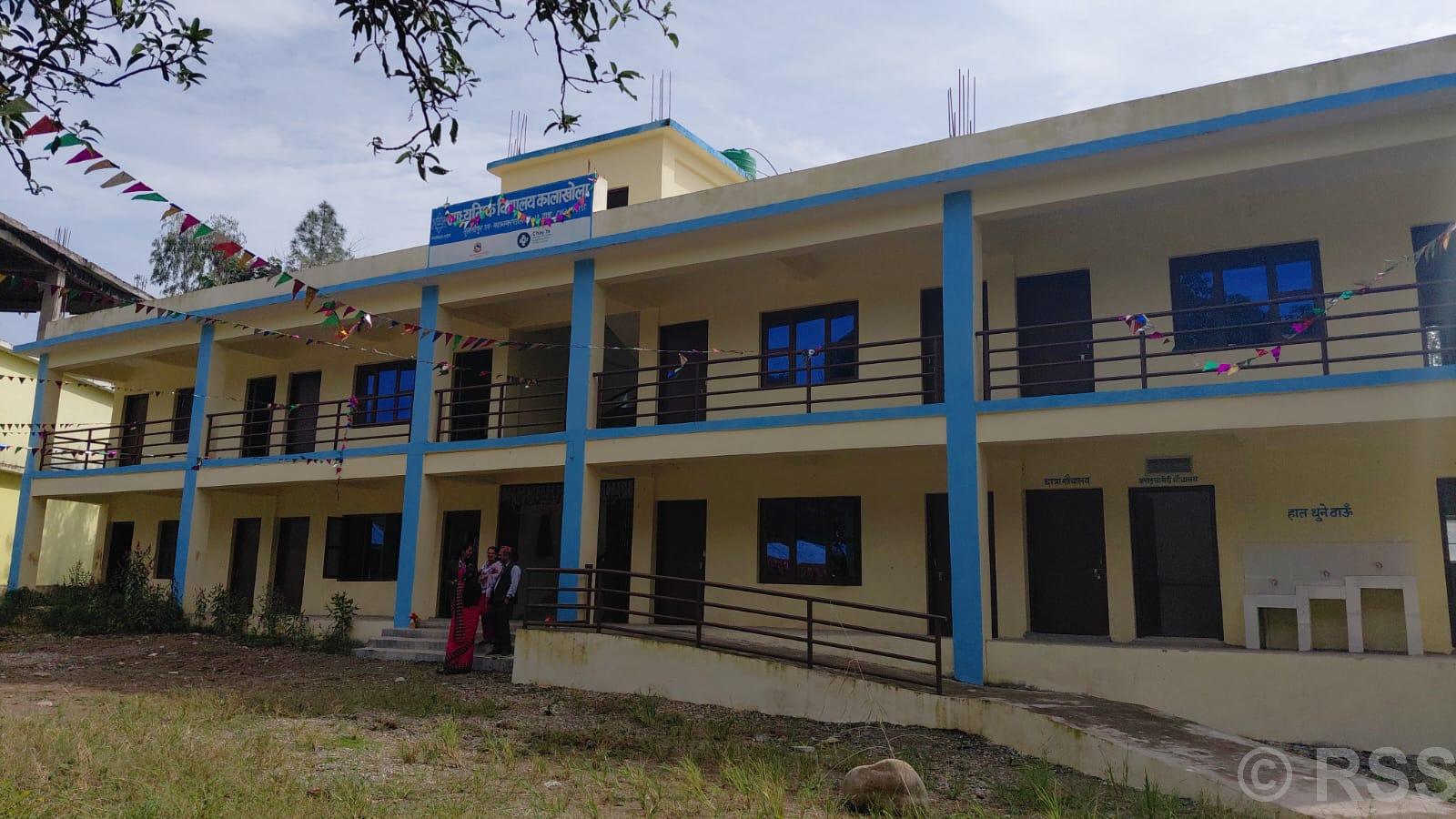 तुलसीपुरमा अपांगमैत्री विद्यालय भवन निर्माण सम्पन्न, विद्यार्थीलाई सहज हुने अपेक्षा