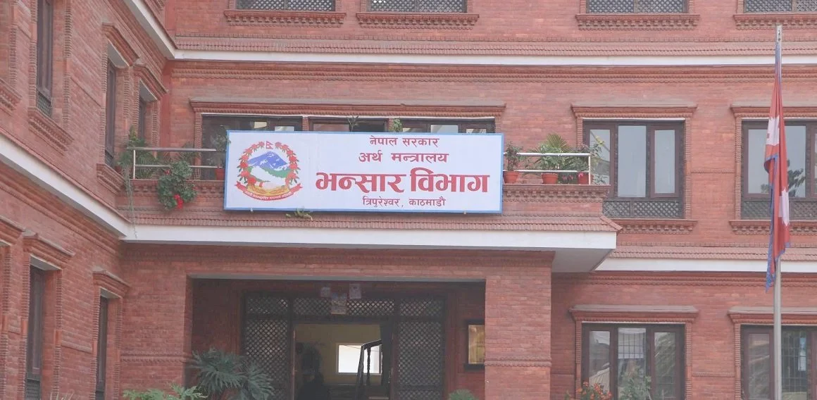 भन्सार विभागले लागु गर्यो एनएनएसडब्लू प्रणाली, म्यानुअल र ई-पेमेन्टबाट भुक्तानी गर्न सकिने