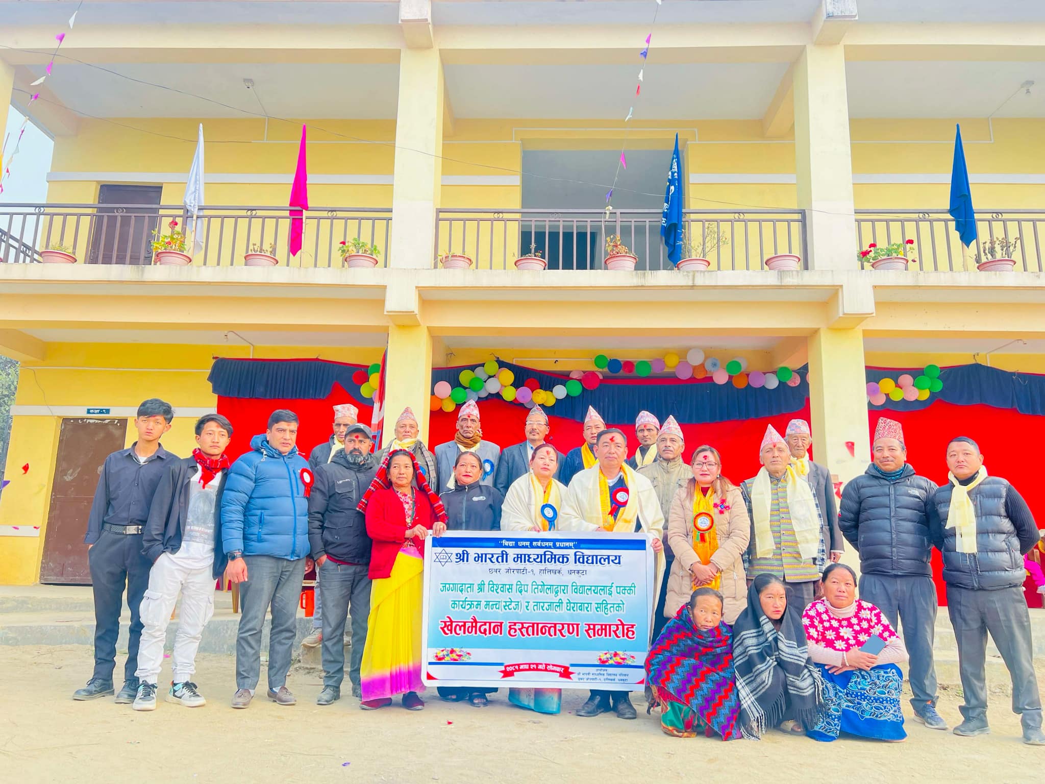 Bharati School2 (9)