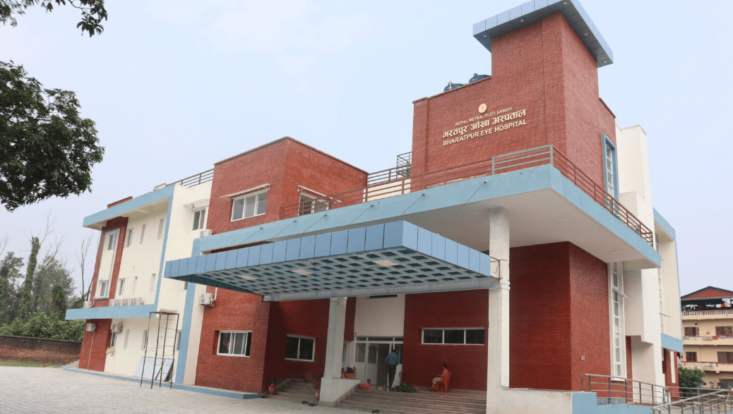 भरतपुर आँखा अस्पतालको सेवा थप प्रभावकारी बनाइने