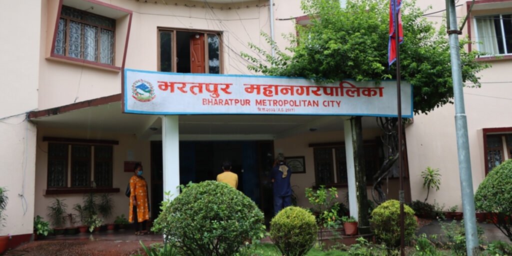 भरतपुर महानगरले खारेज गर्यो २९ सहकारी संस्था