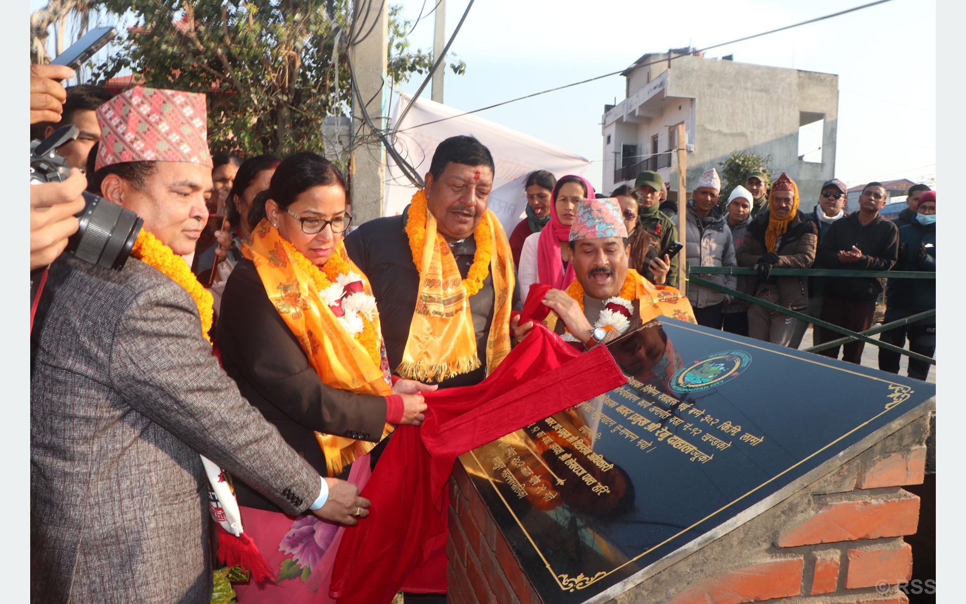 भरतपुर महानगरद्वारा राष्ट्रिय राजमार्गका रूपमा विकास भएको चक्रपथ उद्घाटन