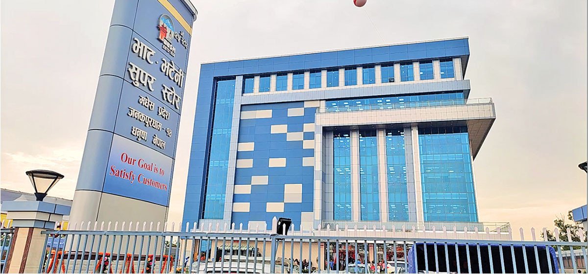 बाढीपीडितलाई आर्थिक सहयोग प्रदान गर्ने भाटभटेनीको घोषणा