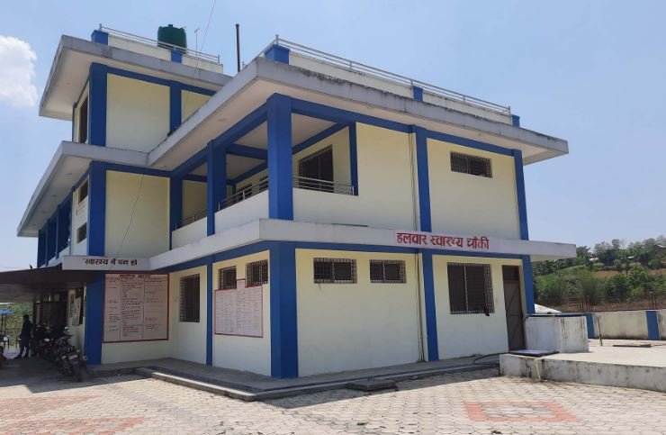 स्वास्थ्य चौकी भवन