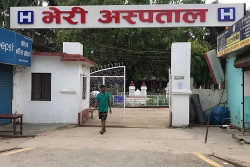 भेरी अस्पतालमा मिर्गौला प्रत्यारोपण सेवा सुरु