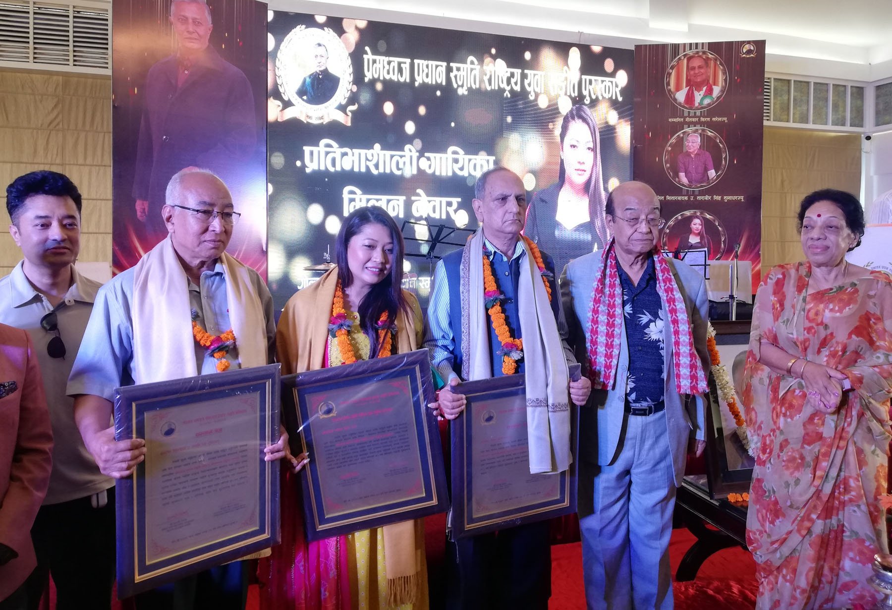 विभिन्न तीन स्रष्टालाई सम्मान गरिँदै
