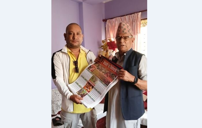 राष्ट्रवादी पात्रो हस्तान्तरण