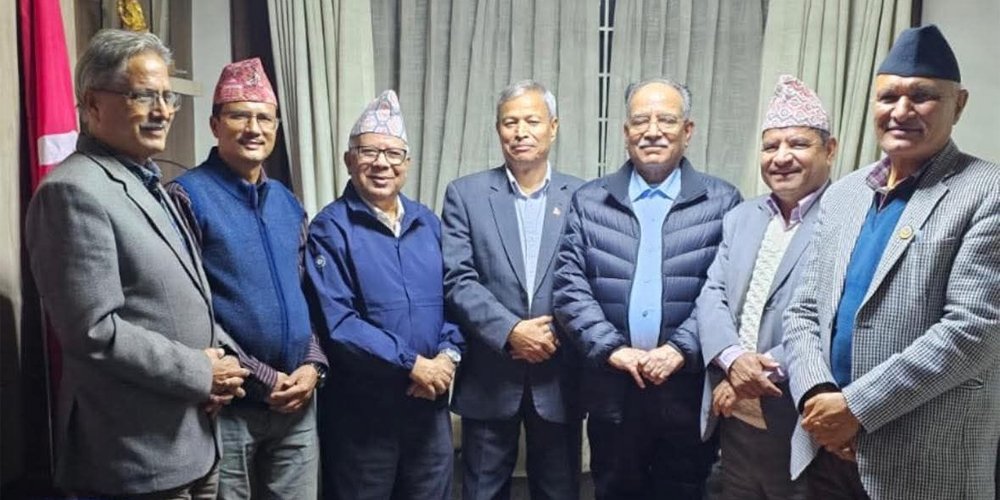 भीम रावल नेपाली कम्युनिष्ट पार्टीमा समाहित हुँदै