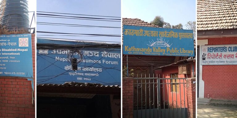 भृकुटीमण्डपमा वर्षौंदेखि भाडा नतिर्ने पुस्तकालयदेखि अनेरास्ववियुको स्टलमा लगाइयो ताला, को-को छन् ? (सूचीसहित)