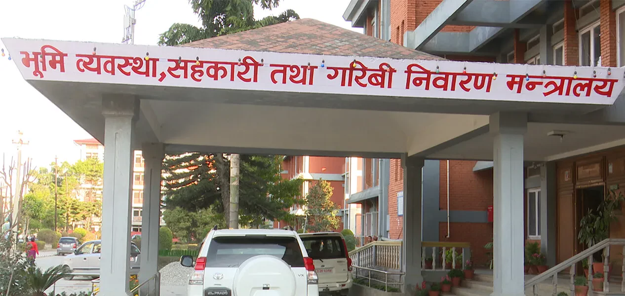 सहकारी जाँचबुझ आयोगको प्रतिवेदन : नियमन कमजोर हुँदा सहकारी क्षेत्र संकटग्रस्त