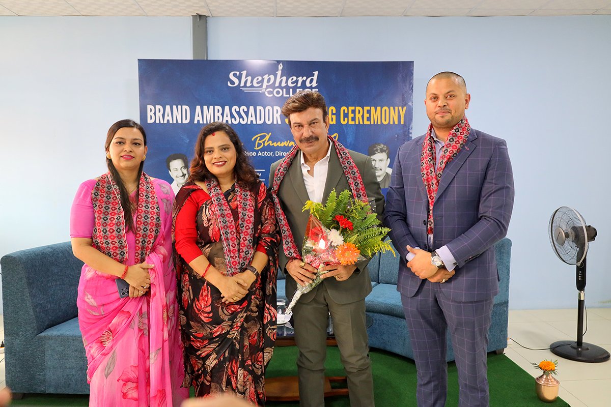 भुवन केसी बने शेफर्ड कलेजको सद्भावना दूत