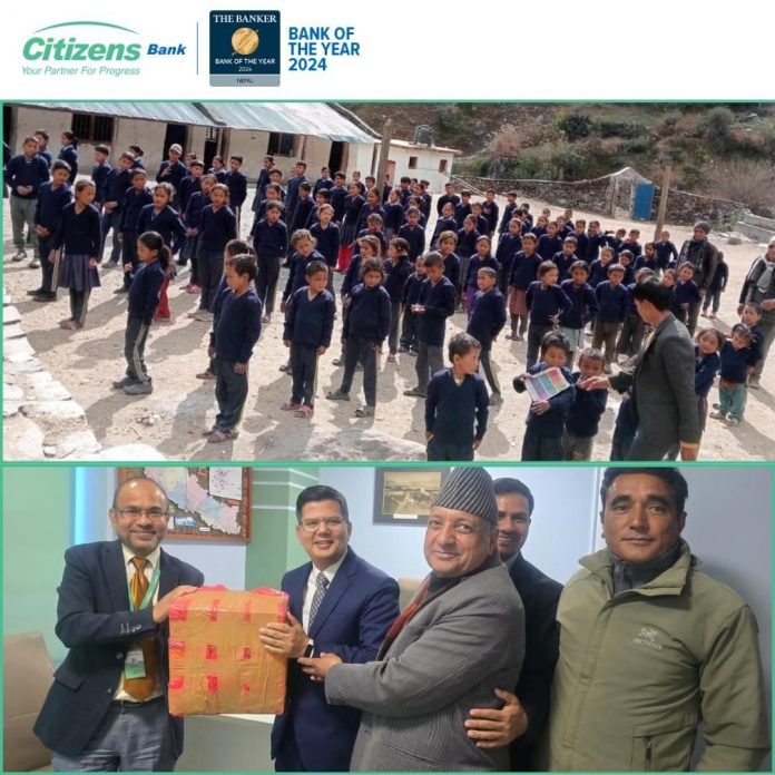 सिटिजन्स बैंकद्वारा सुदूरपश्चिमका विद्यार्थीलाई न्यानो कपडा वितरण