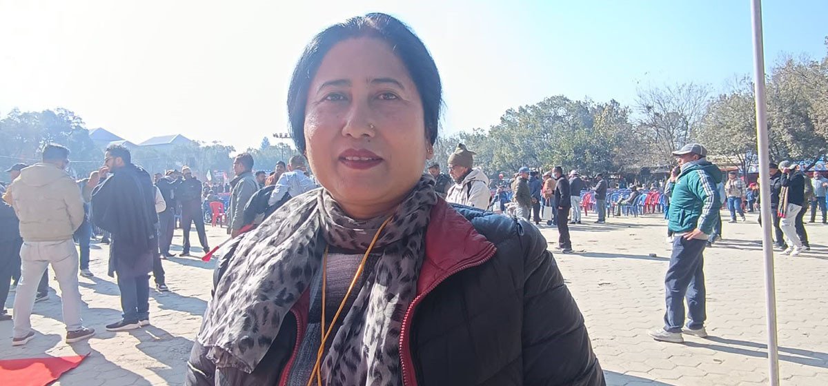 विशेष महाधिवेशनले नीति र नेतृत्व परिवर्तन गर्ने दाबी