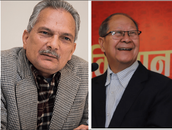 नेमकिपा र नेसपाको महाधिवेशनमा अन्य दललाई निषेध !