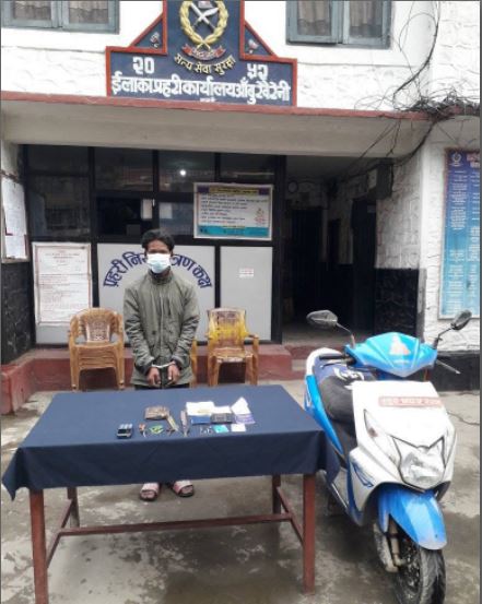 बिक सार्वजनिक