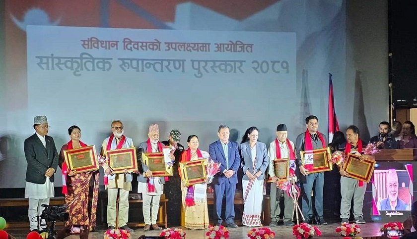 चलचित्र विकास बोर्डद्वारा १२ फिल्मकर्मी सम्मानित