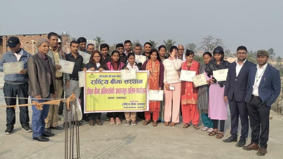 राष्ट्रिय बीमा संस्थानको तालिम सम्पन्न