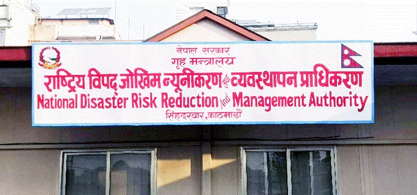 देशभर २४ घण्टामा १५ विपद्का घटना, १० घाइते