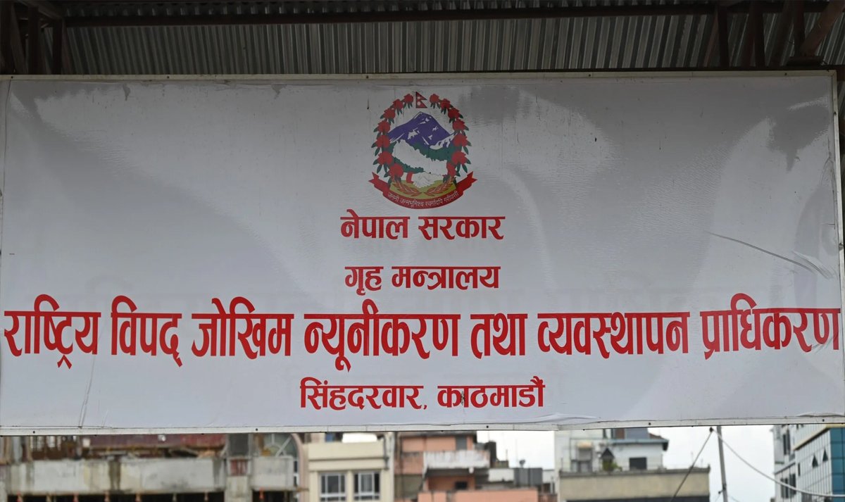 जाजरकोट भूकम्पबाट घाइते ३ जना डिस्चार्ज