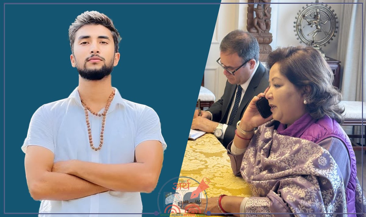 हमासको नियन्त्रणमा रहेका विपिन जोशीको रिहाइका लागि कूटनीतिक पहल तीव्र