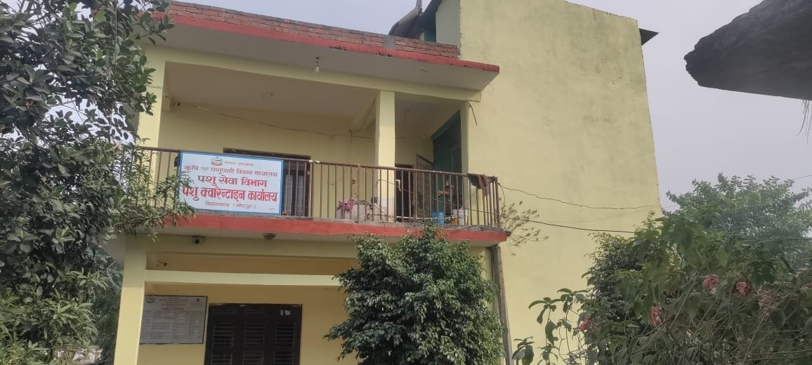 क्वारेन्टाइन कार्यालय विराटनगरको त्रैमासिक प्रतिवेदन सार्वजनिक, ८३.३७ प्रतिशत काम सम्पन्न