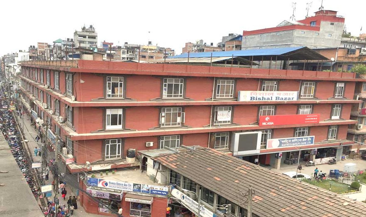उच्च अदालतको आदेशले रोक्यो विशाल बजार कम्पनीको साधारण सभा