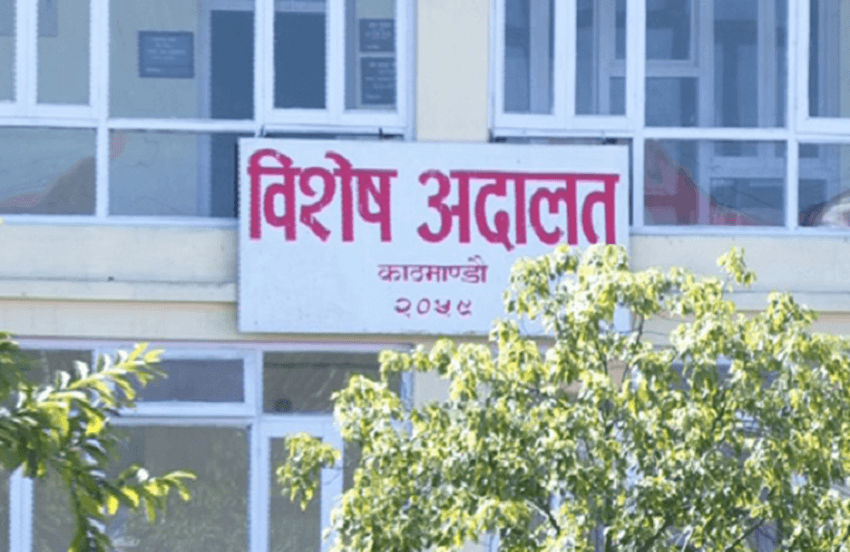 हुलाक बचत बैंकको रकम अनियमितता अभियोगमा छ जनाविरुद्ध मुद्दा दायर