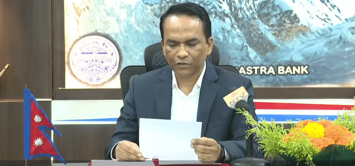 राष्ट्र बैंकको नयाँ मौद्रिक नीतिः घर कर्जा र शेयर धितो कर्जाको सीमा वृद्धि
