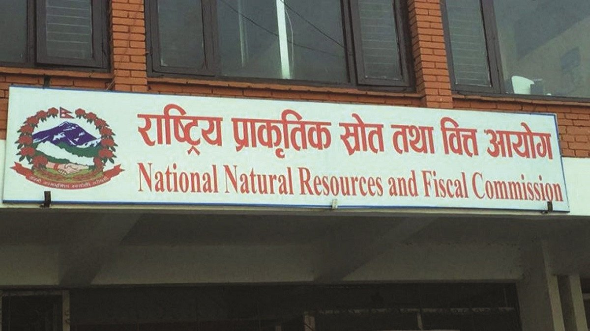 प्रदेश र स्थानीय तहको अनुदान हस्तान्तरण नहुँदा बजेट कार्यान्वयन प्रभावित : वित्त आयोग