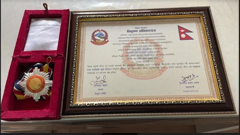 सिबिफिन प्रबल जनसेवाश्री मानपदवीबाट विभूषित