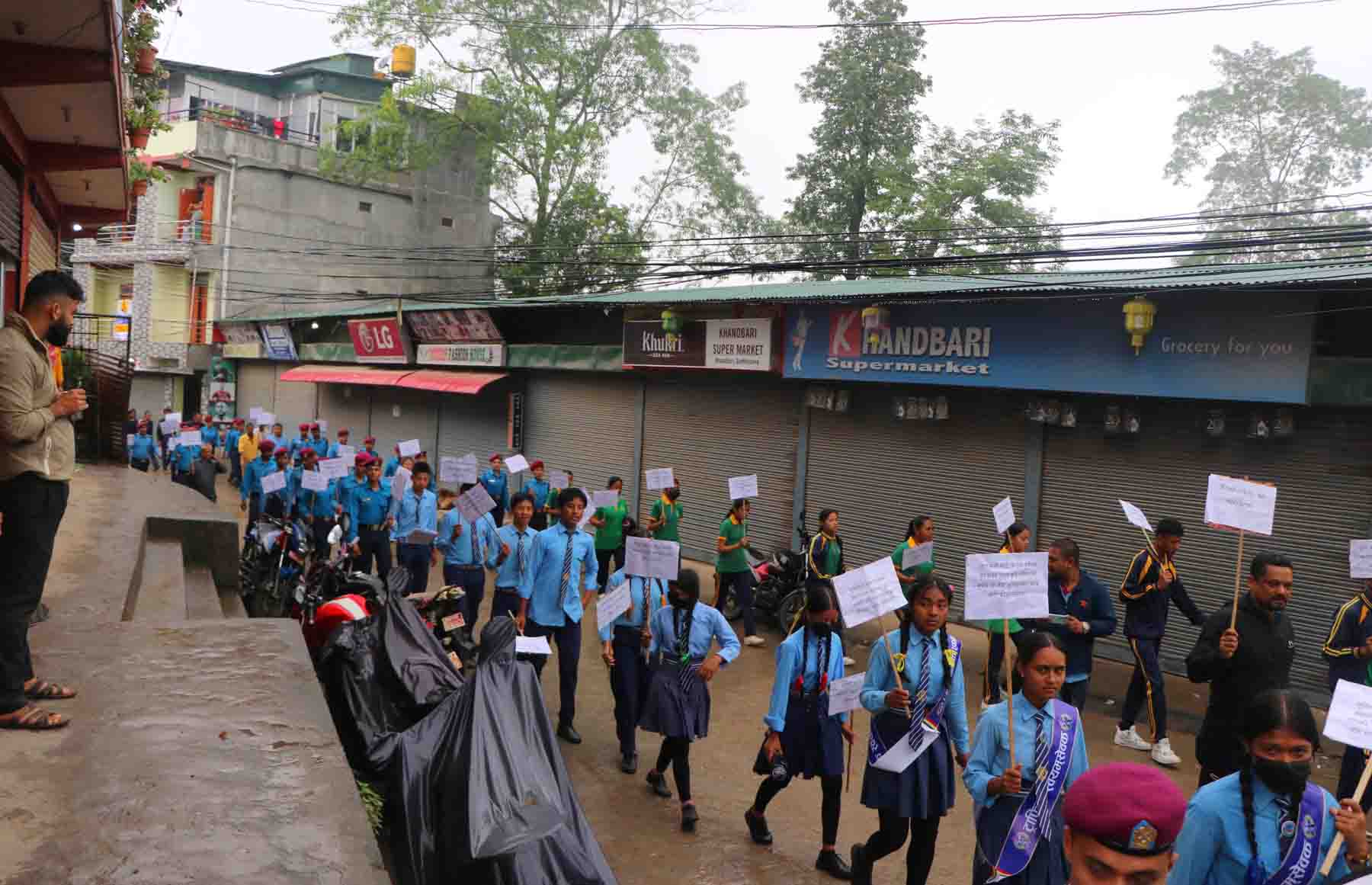 सडक अनुशासन