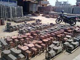 इन्जिनियरिङ अध्ययन गरेर ब्लक उद्योगमा स्थापित