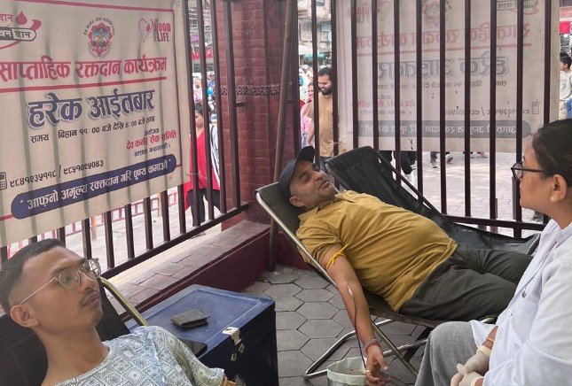 प्राकृतिक प्रकोपका बेला रक्तदान गर्न पूर्वप्रदेश प्रमुखको आग्रह
