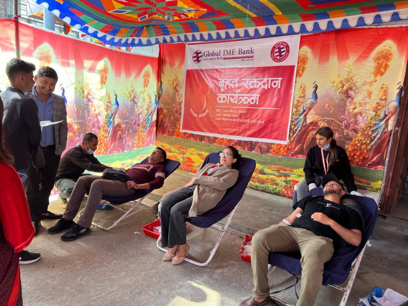 ग्लोबल आइएमई बैंकको वार्षिकोत्सवमा देशव्यापी रुपमा बृहत रक्तदान कार्यक्रम