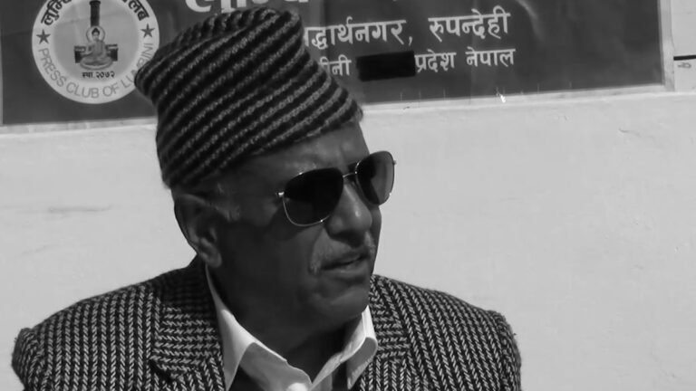 राप्रपाका सांसद दीपक बोहराको निधन