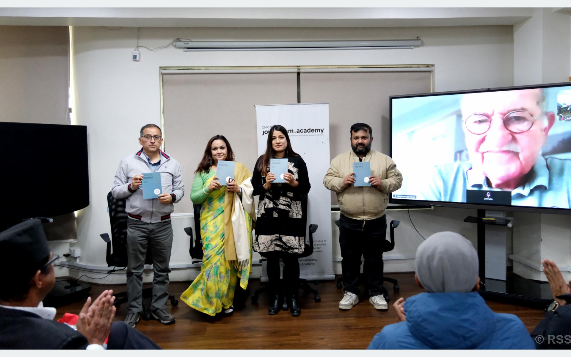 डिजिटल युग, मिथ्या सूचना र तथ्यजाँचबारे तीन पुस्तक सार्वजनिक