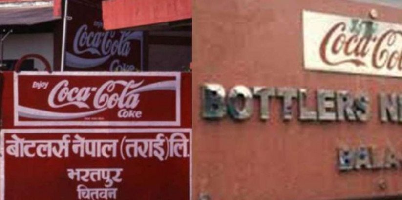 यस्तो छ बोटलर्स नेपालको अपरिष्कृत वित्तीय विवरण