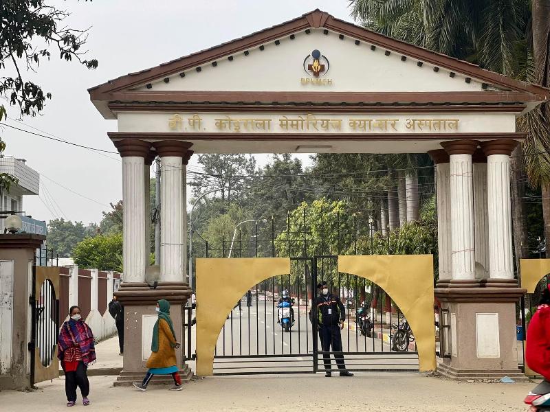 बिपी कोइराला मेमोरियल अस्पतालमा क्यान्सरका बिरामीका लागि ‘हटलाइन’ फोन सेवा