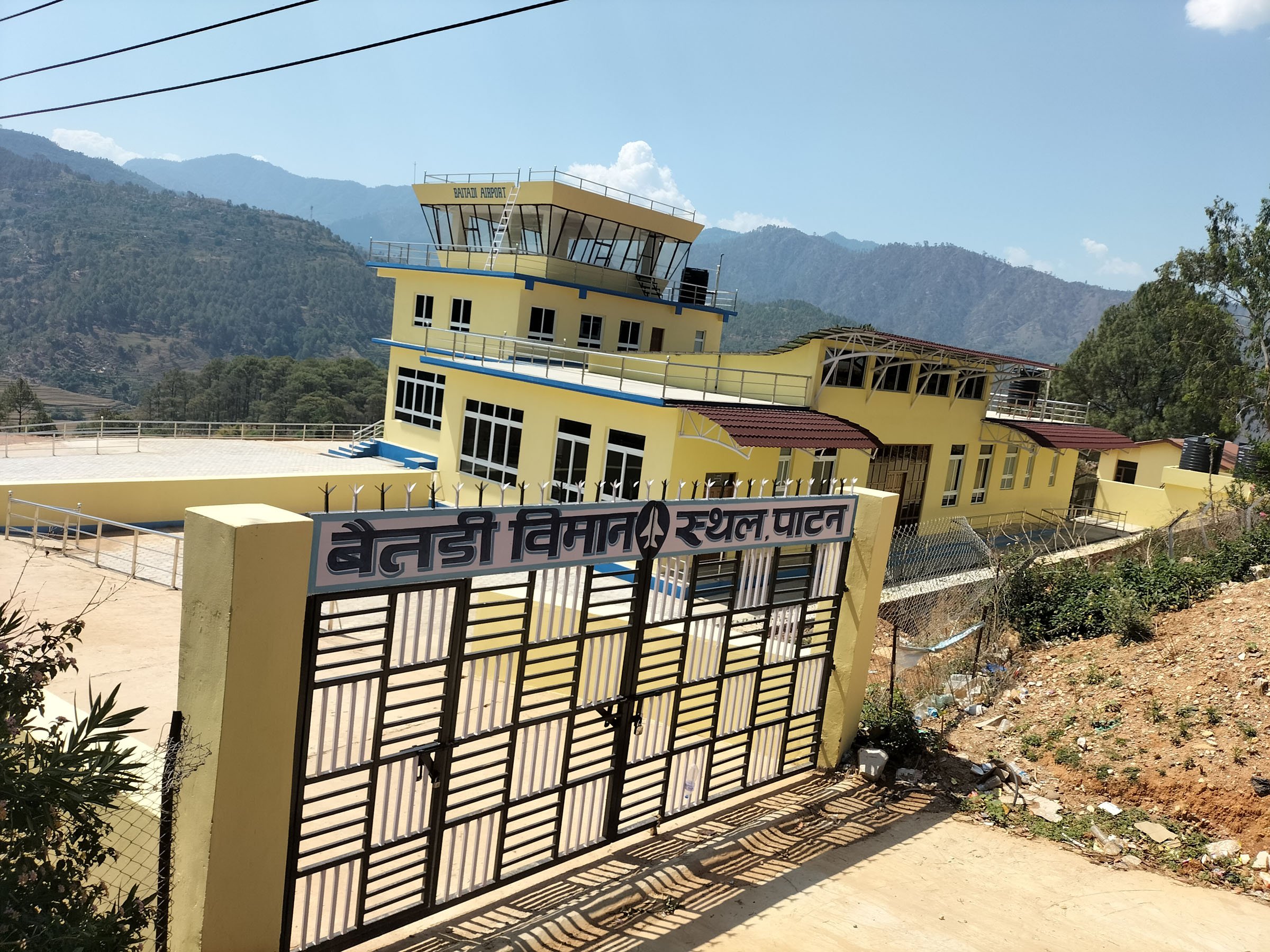सुनसान बैतडी विमानस्थल