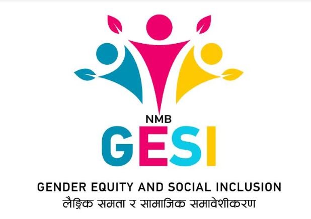 एनएमबि बैंकद्वारा लैङ्गिक समता र सामाजिक समावेशीकरण GESI योजनाको घोषणा