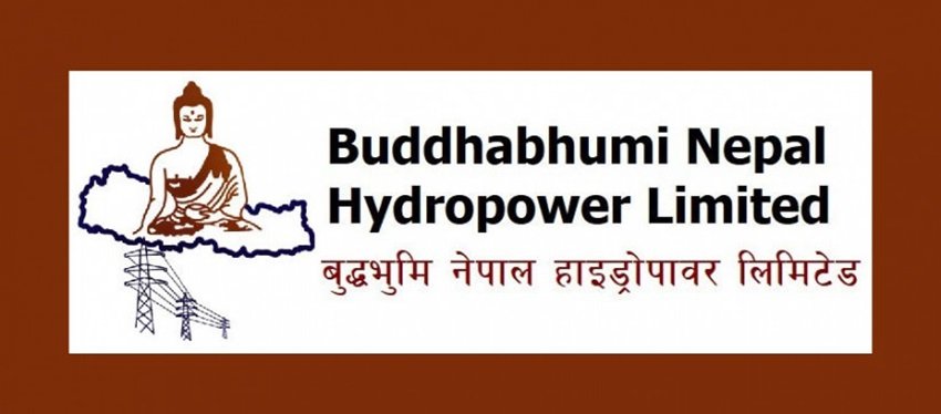 २१ गते बुद्धभूमि नेपाल हाइड्रोको ‘लक इन’अवधि सकिने